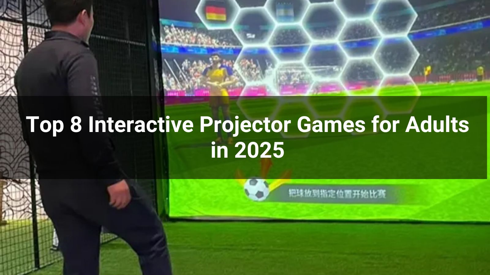 Top 8 Interactive Projector Games for Adults in 2025